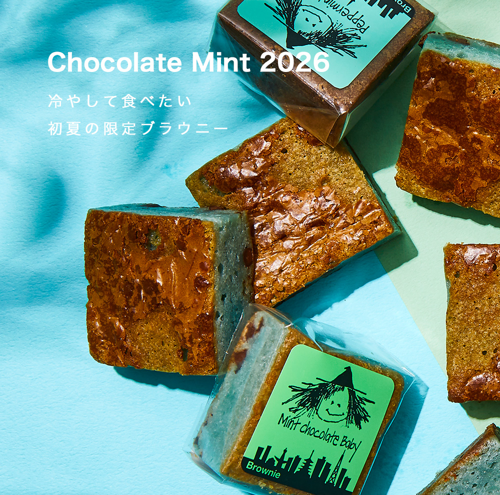 Chocolate Mint 2026