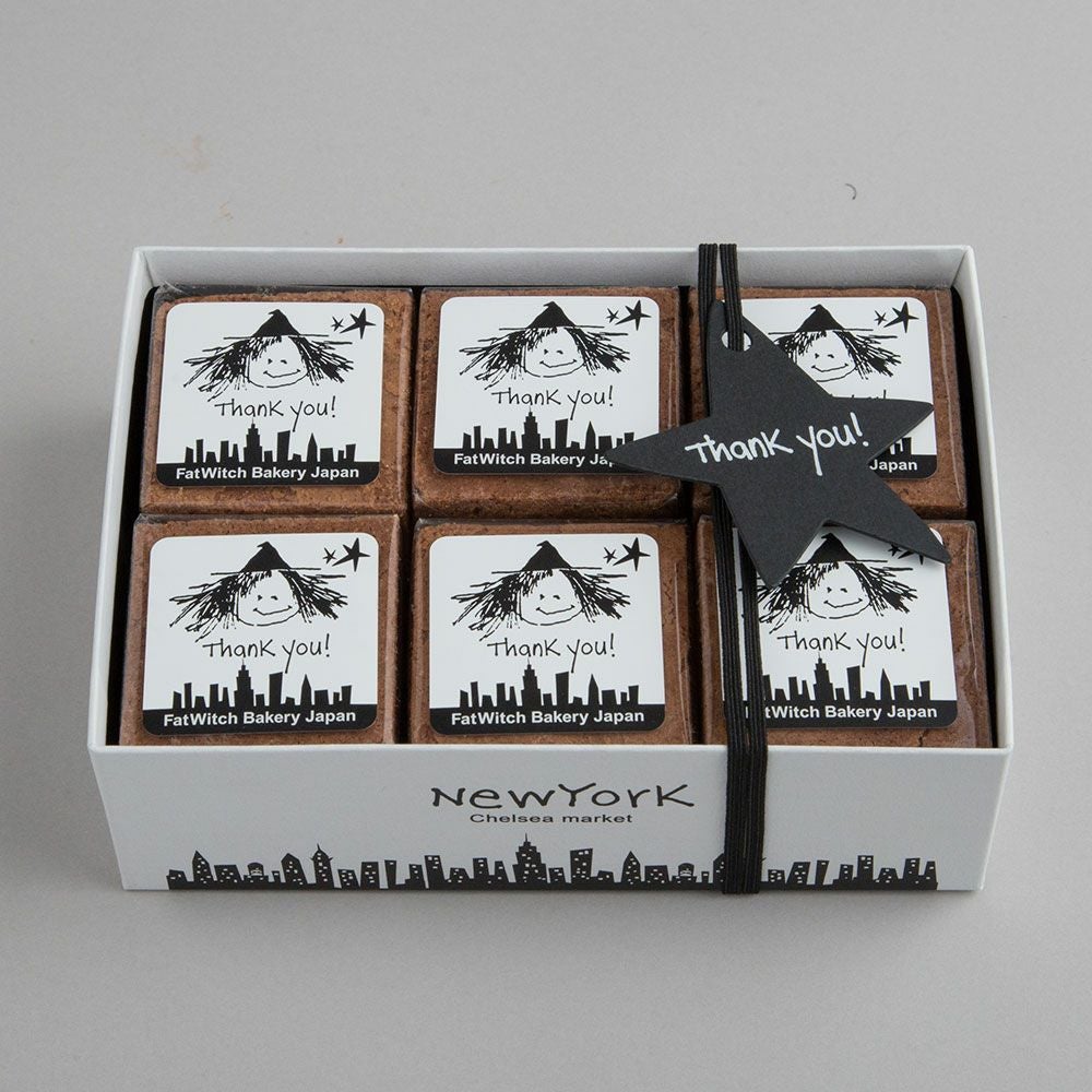 Fat Witch New York アリガト ブラウニー 12個入り | New York Bakery