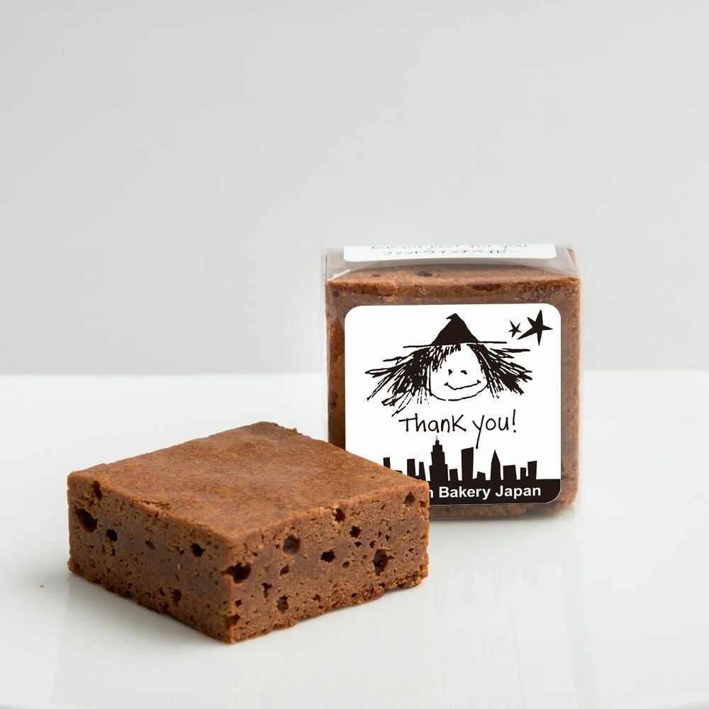 Fat Witch New York アリガト ブラウニー 18個入り | New York Bakery