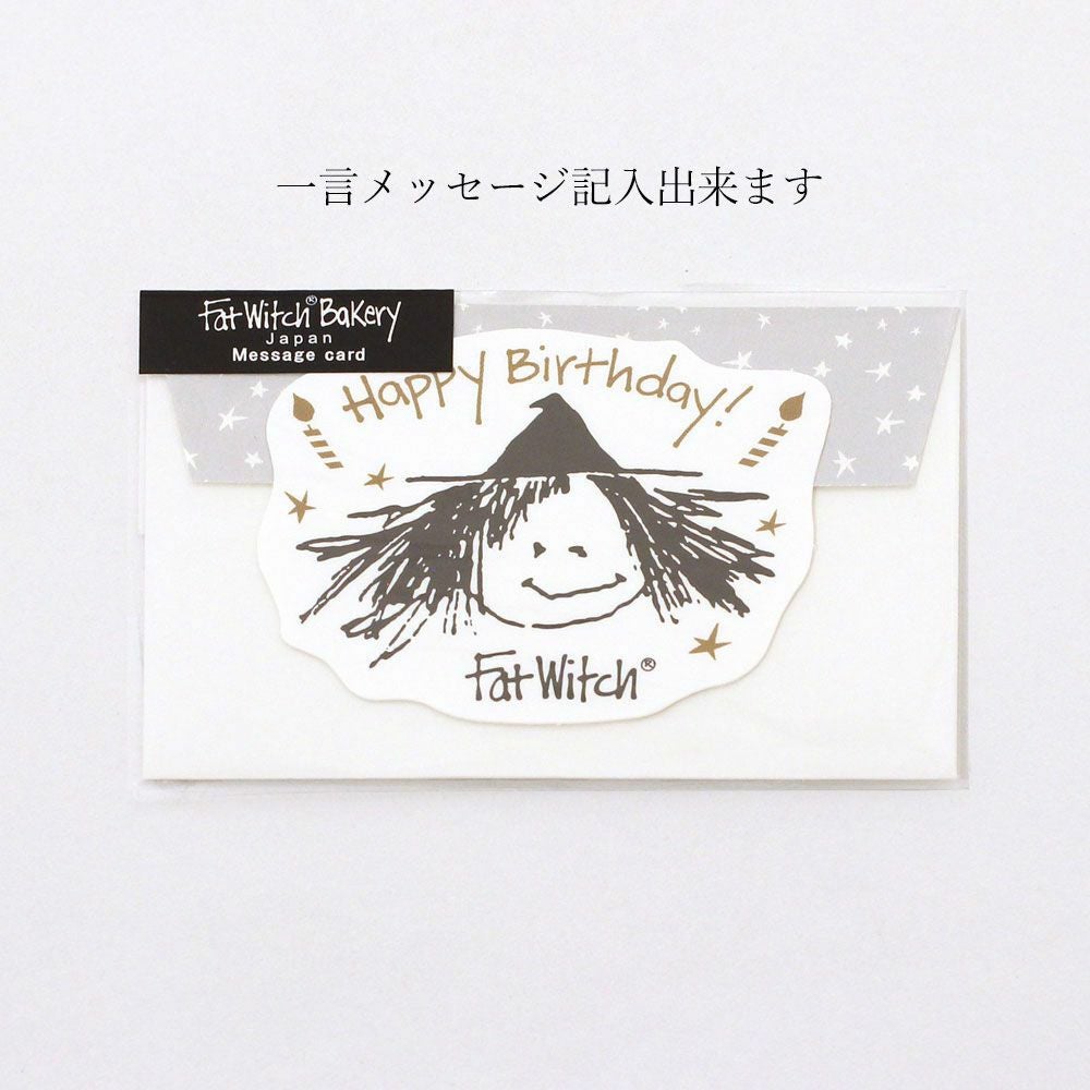 一言メッセージ記入出来ます】メッセージカード | New York Bakery