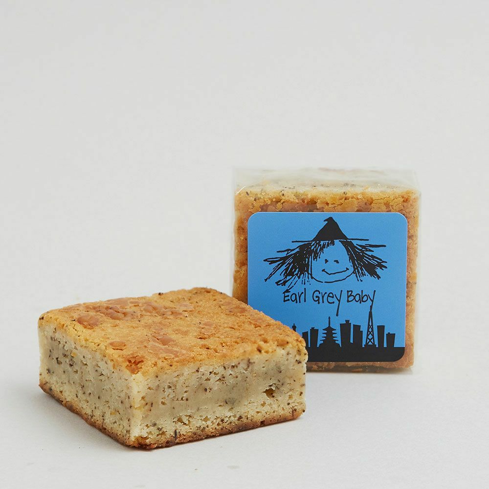 Fat Witch New York オールスター ブラウニー 18個入り | New York Bakery