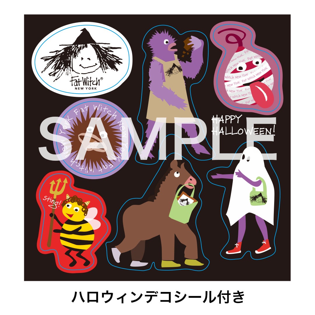Fat Witch New York ハロウィン ブラウニー 9個入り | New York Bakery