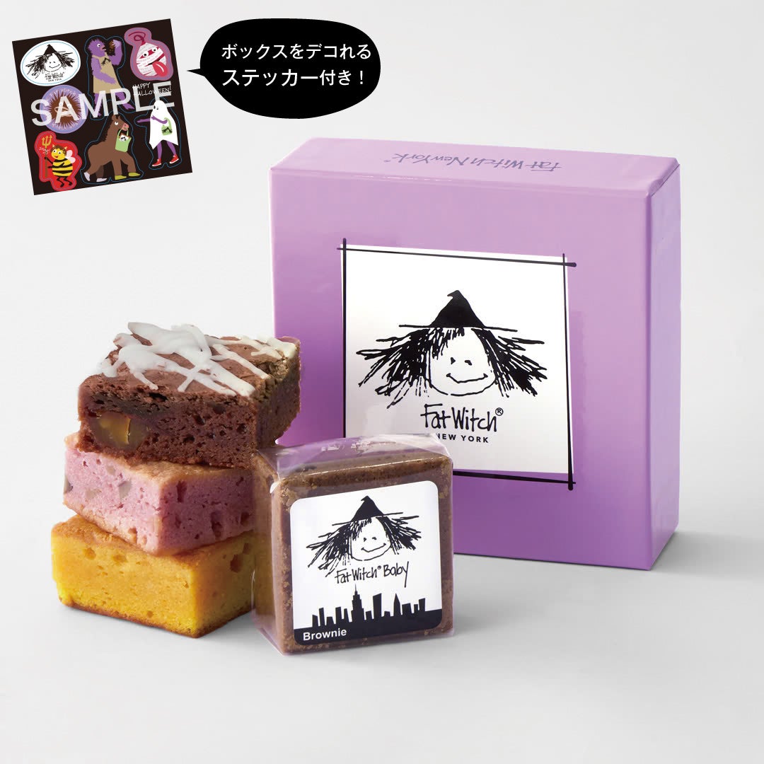 Spooky Night in NY (2026ハロウィン特集) | New York Bakery