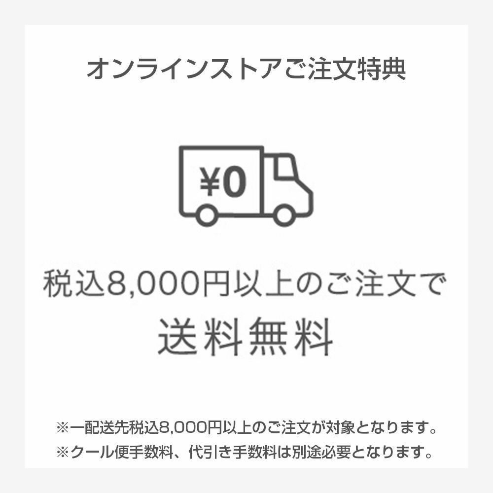 Fat Witch New York オリジナル ミニエコバッグ(オレンジ) 1個 | New